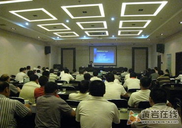 中柑所專家赴浙江臨海開展柑橘產(chǎn)業(yè)技術(shù)培訓(xùn)與交流服務(wù)