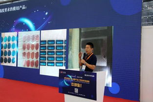 宏圖再展，技術(shù)領(lǐng)航 宏文科技2019新產(chǎn)品工藝技術(shù)交流會(huì)盛大開幕