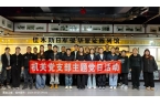 三公司機關黨支部開展“強化國防意識，賡續